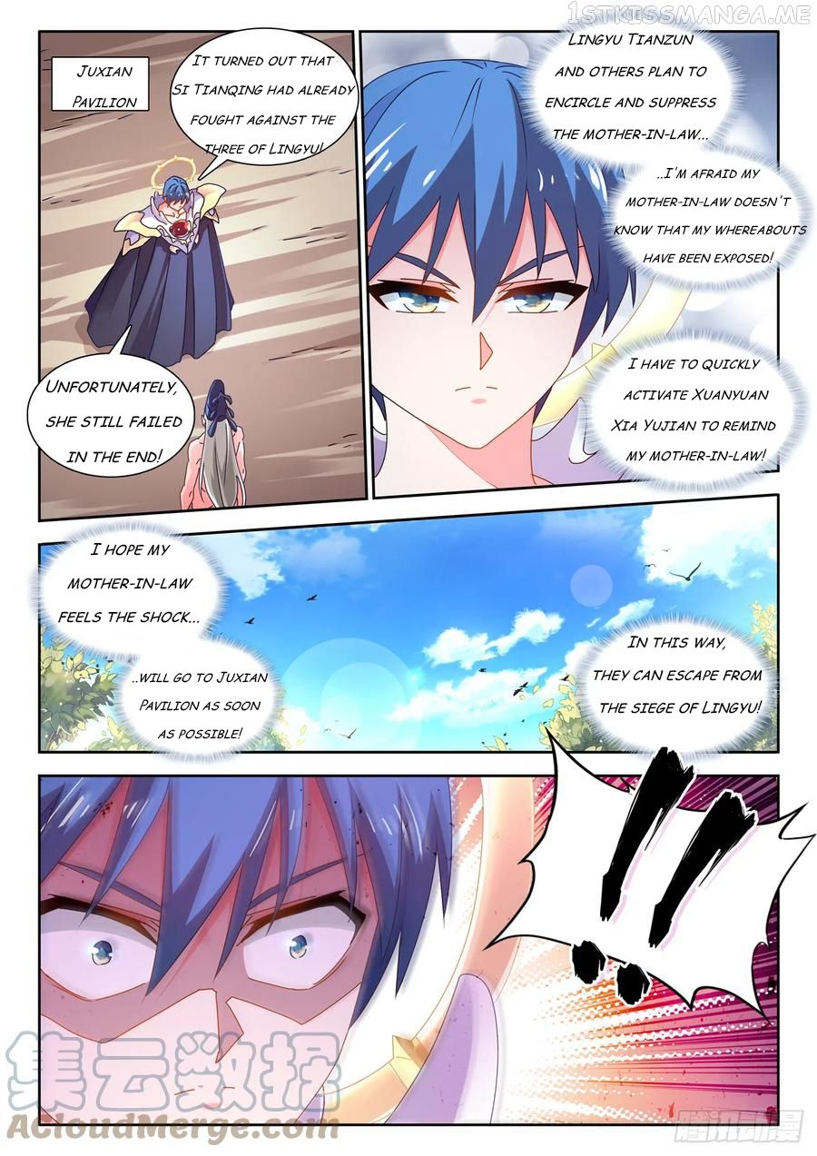 My Cultivator Girlfriend Chapter 726 8
